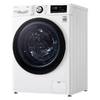 Стирально-сушильная машина LG TW4V9BC9E