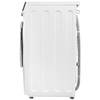 Стирально-сушильная машина MAUNFELD MFWM1486WH06