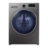 Стирально-сушильная машина Samsung WD80K52E0A