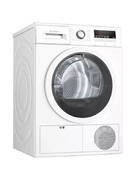 Сушильная машина Bosch Serie 4 WTH85V0