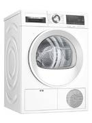 Сушильная машина Bosch Serie 6 WQG241AGPL