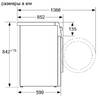 Сушильная машина Bosch WTW85561OE