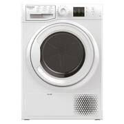 Сушильная машина Hotpoint-Ariston NT CM10 7B RU