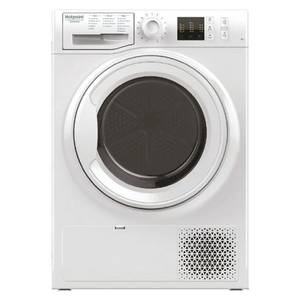 Сушильная машина Hotpoint-Ariston NT CM10 7B RU