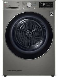 Сушильная машина LG DC90V5V9S