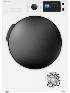 Сушильная машина MAUNFELD MFDM169