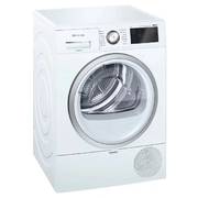 Сушильная машина Siemens WT7W461BY