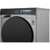 Сушильная машина Weissgauff WD 998 Heat Pump Full Touch Silver