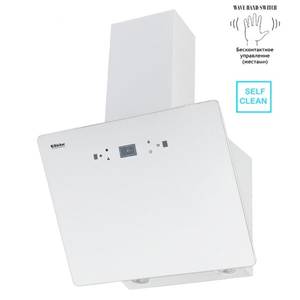 Кухонная вытяжка Backer AH60E-MC-F1
