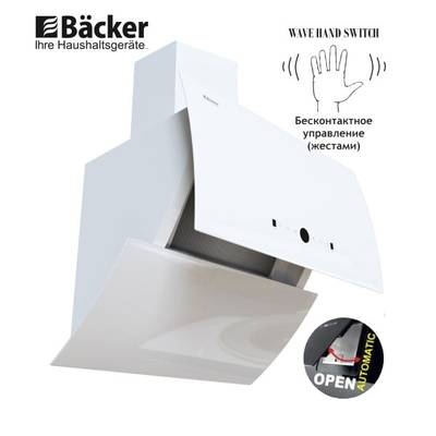 Кухонная вытяжка Backer AH60E-THSL200C