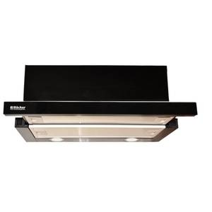 Кухонная вытяжка Backer TH60L-2F200