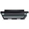 Кухонная вытяжка Bosch DHI646CQ Кухонная вытяжка Bosch DHI646CQ