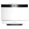 Кухонная вытяжка Electrolux EFV516W