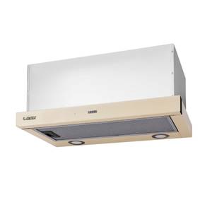 Кухонная вытяжка Exiteq 2020 EX-1146