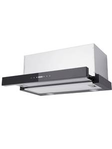 Кухонная вытяжка Exiteq EX-1145