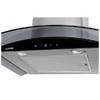 Кухонная вытяжка Germes Alt sensor 50