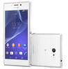 Sony Xperia M2 dual Sony Xperia M2 dual