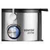 Соковыжималка CENTEK CT-1214