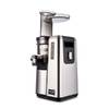 Соковыжималка Hurom HZS Alpha Plus