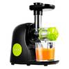 Соковыжималка Kitfort KT-1111