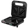 Многофункциональная сэндвичница Brayer BR2202