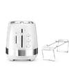 Тостер DeLonghi Active Line CTLA 2103