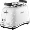 Тостер DeLonghi Brillante CTJ 2103