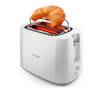 Тостер Philips HD2583