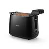 Тостер Philips HD2583
