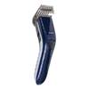 Машинка для стрижки Philips QC5125/15