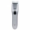 Машинка для стрижки Philips QC5130/15
