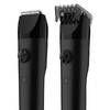 Машинка для стрижки волос Xiaomi Hair Clipper LFQ03KL