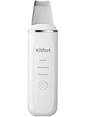 Прибор для ультразвукового пилинга Kitfort KT-3132