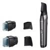 Триммер для бороды и усов Panasonic ER-GY60