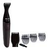 Триммер для бороды и усов Philips MG1100/16
