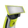 Триммер для бороды и усов Philips OneBlade QP2530/20