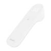 Инфракрасный термометр Xiaomi iHealth JXB-310