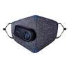 Маска-респиратор Xiaomi Purely Anti-Pollution Air Mask