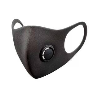 Маска-респиратор Xiaomi Smartmi Hize Masks KN95 (L)