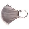 Защитная маска Health&Care женская, размер М (10 штук)