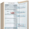 Холодильник Bosch KGN39NK2AR