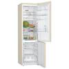 Холодильник Bosch Serie 4 VitaFresh KGN39X