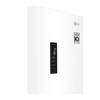 Холодильник LG DoorCooling+ GA-B459MLSL