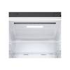 Холодильник LG DoorCooling+ GA-B459MLSL