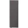 Холодильник LG DoorCooling+ GC-B509SMUM