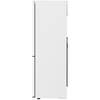 Холодильник LG DoorCooling GW-B459S