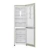 Холодильник LG GA-B419SEHL