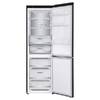 Холодильник LG GA-B459SBUM