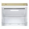 Холодильник LG GA-B509MESL