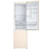 Холодильник Samsung RB37A5271